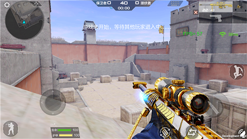 穿越火线枪战王者app无限钻石版