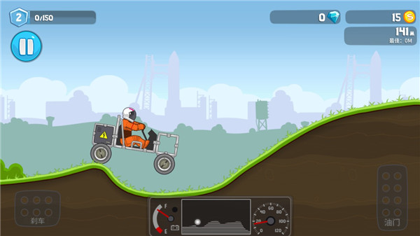 暴爽疯狂赛车无限钻石版内置菜单版