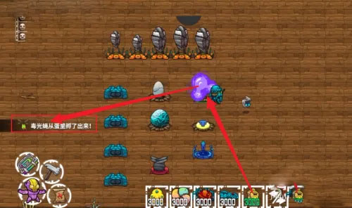 崩溃大陆app内置菜单版