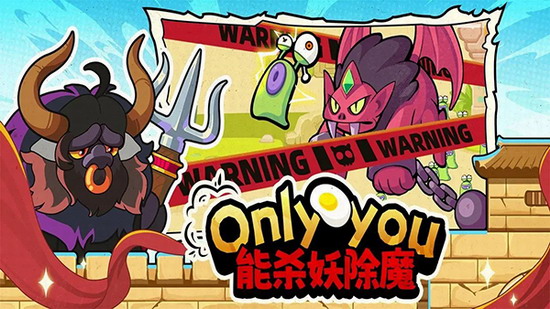 小鸡舰队出击手机版下载
