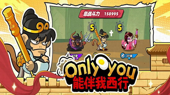 小鸡舰队出击免费最新版下载