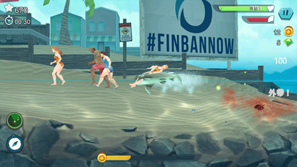 饥饿鲨进化新版本app