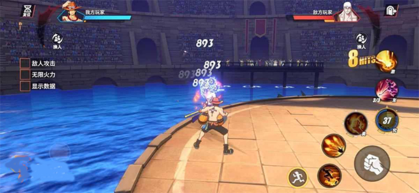 航海王热血航线app最新版