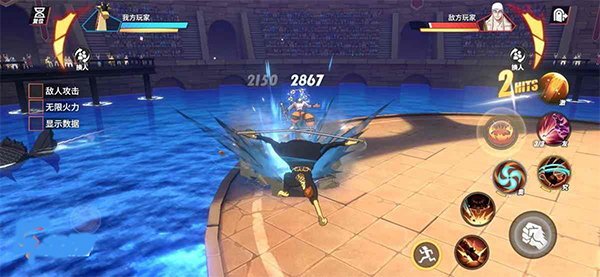 航海王热血航线app最新版