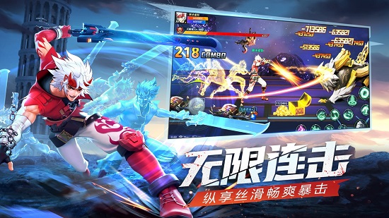 神陵武装下载安装手机版3