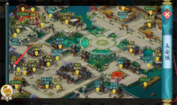 天天迷城九游版安卓版