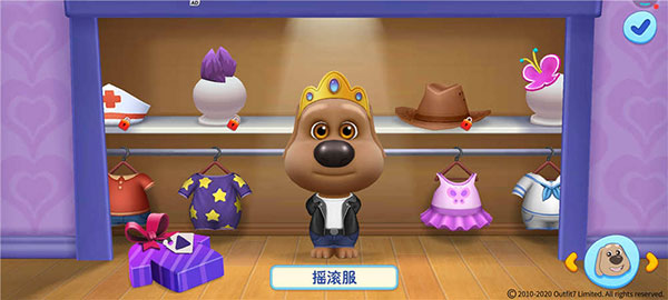 汤姆猫总动员app无限金币