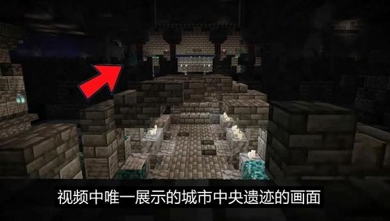 我的世界基岩版下载手机版3