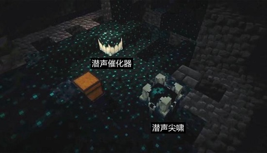 我的世界基岩版下载手机版2