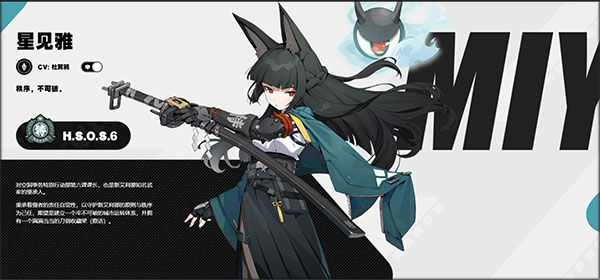 绝区零官方正版最新版