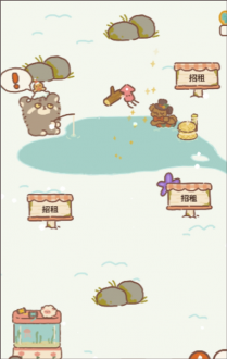 动物餐厅最新app无限小鱼干版