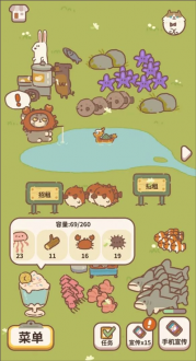 动物餐厅最新app无限小鱼干版