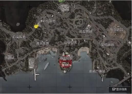 暗区突围最新版本官方版