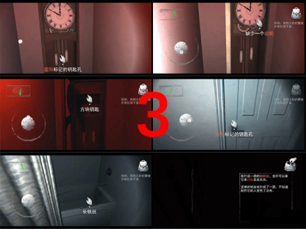 无尽噩梦手游官方版最新版
