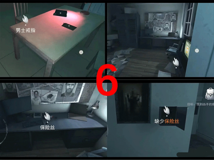 无尽噩梦手游官方版最新版