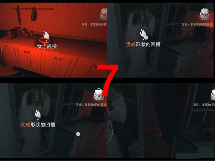无尽噩梦手游官方版最新版