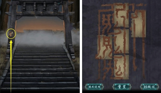 点灯手游官方版最新版
