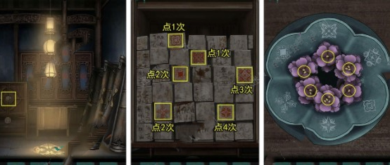 点灯手游官方版最新版