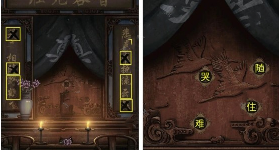 点灯手游官方版最新版
