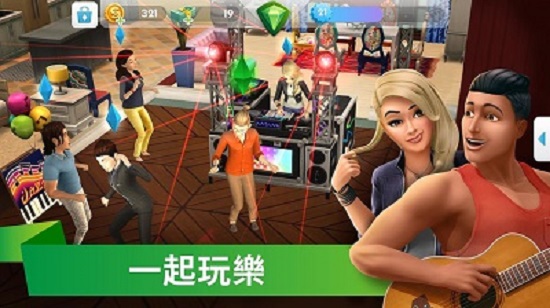 模拟人生4mod下载手机版