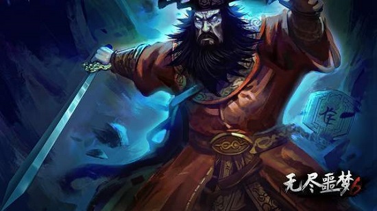 无尽噩梦6下载安装正版1