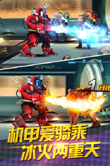 天天炫斗下载安装最新版