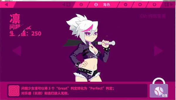 喵斯快跑手游免费版最新版