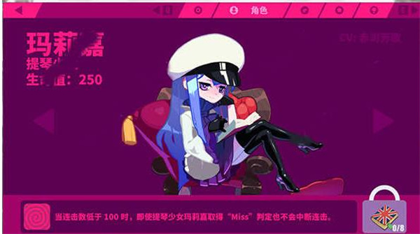 喵斯快跑手游免费版最新版