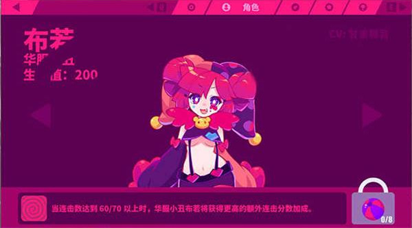 喵斯快跑手游免费版最新版