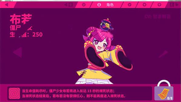 喵斯快跑手游免费版最新版