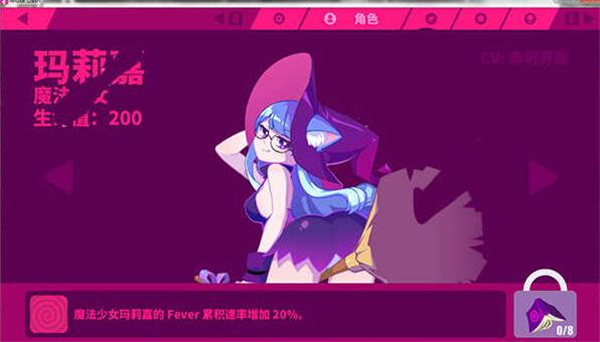 喵斯快跑手游免费版最新版
