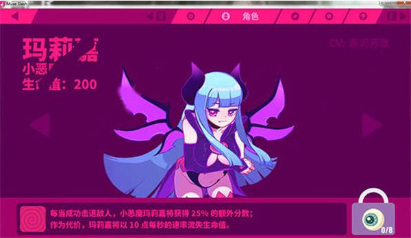 喵斯快跑手游免费版最新版