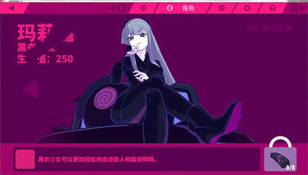 喵斯快跑手游免费版最新版