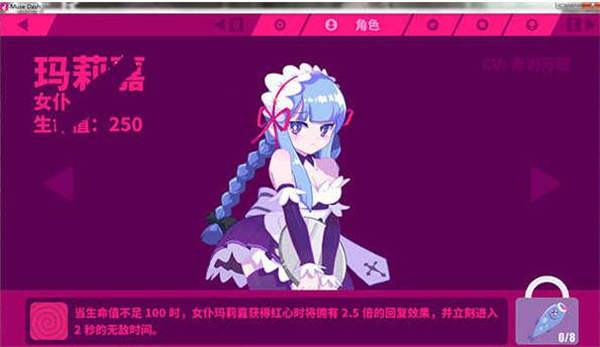 喵斯快跑手游免费版最新版