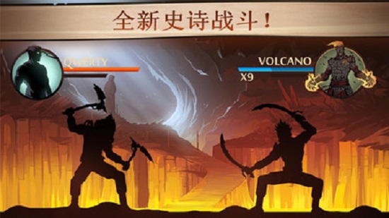 暗影格斗2无限金币钻石下载手机版