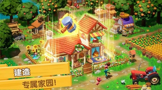 飞龙岛历险记下载正版3