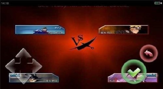 死神vs火影全人物下载手机版4