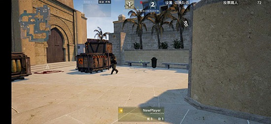 csgo手机版下载最新版 4