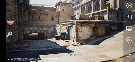 csgo手机版下载最新版