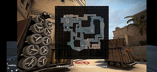 csgo手机版下载最新版 3