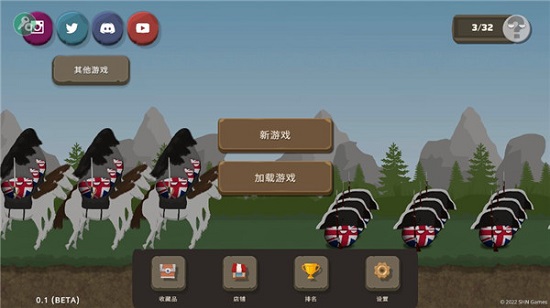 波兰球之战最新版本下载中文版