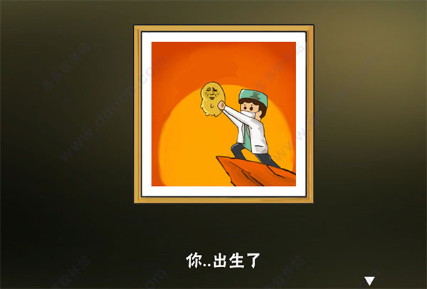 中国式家长最新版官方正版