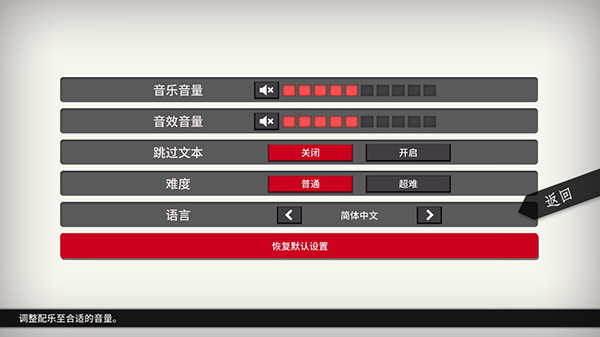 will美好世界安卓版最新版