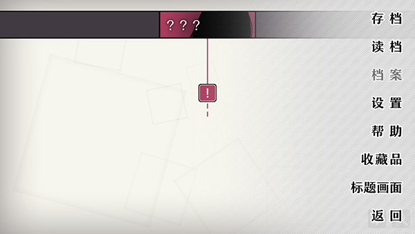 will美好世界安卓版最新版