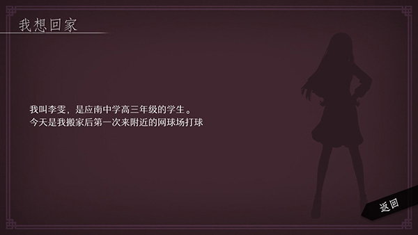 will美好世界安卓版最新版