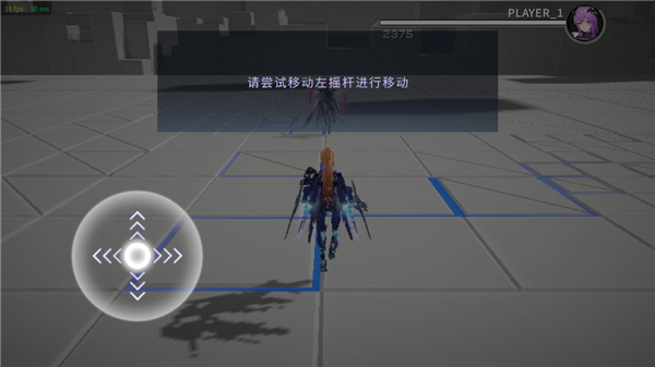 星之翼手游官方版最新版