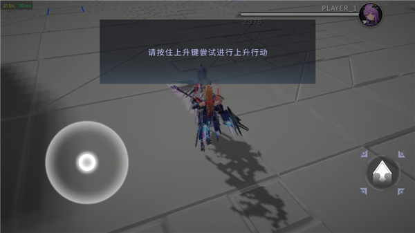 星之翼手游官方版最新版