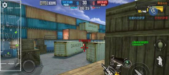 正义枪战官方版安卓版