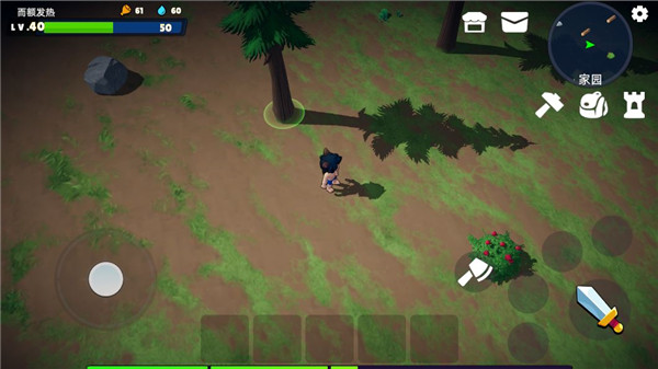 龙灵手游官方版安卓版