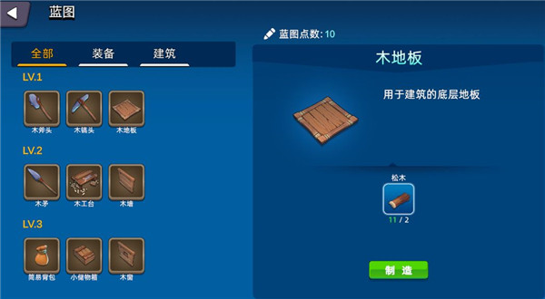 龙灵手游官方版安卓版